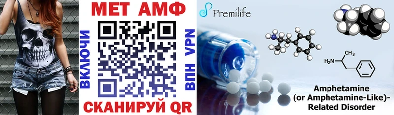 Amphetamine Розовый  kraken ССЫЛКА  Баксан 