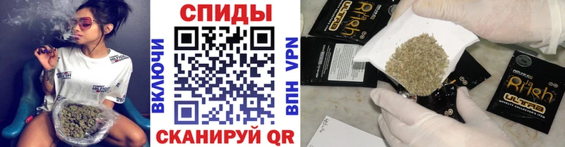где можно купить наркотик мориарти телеграм Бутират 1.4BDO Баксан