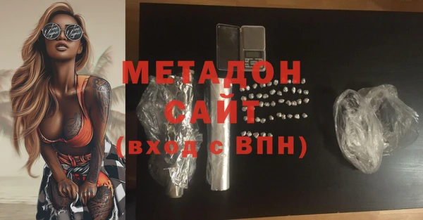 марки lsd Аркадак