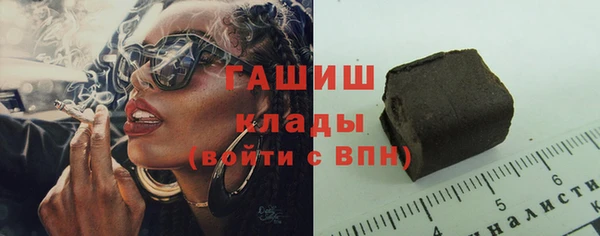 марки lsd Аркадак