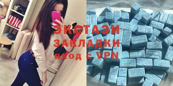 кокаин Арсеньев