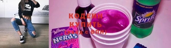 марки lsd Аркадак