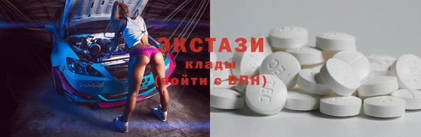 марки lsd Аркадак