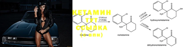 MESCALINE Армянск