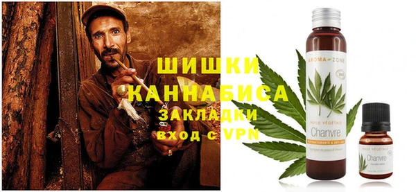 марки lsd Аркадак