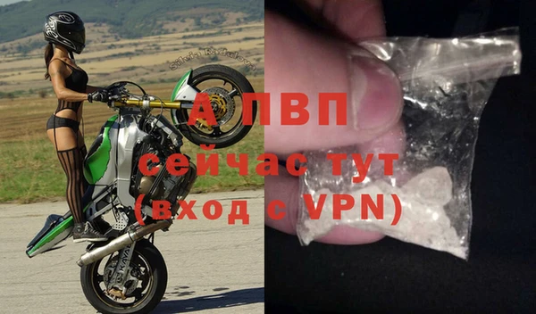 амфетамин Горняк