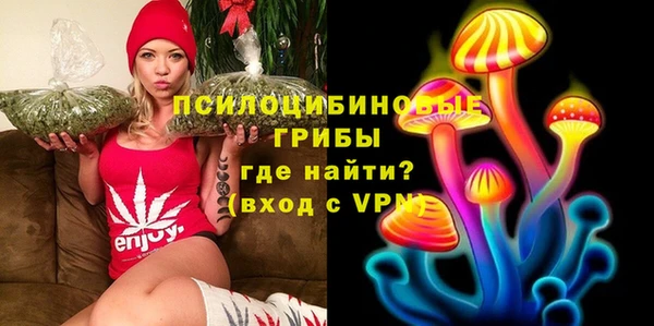 марки lsd Аркадак