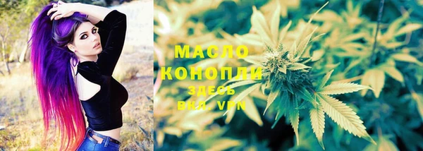 марки lsd Аркадак