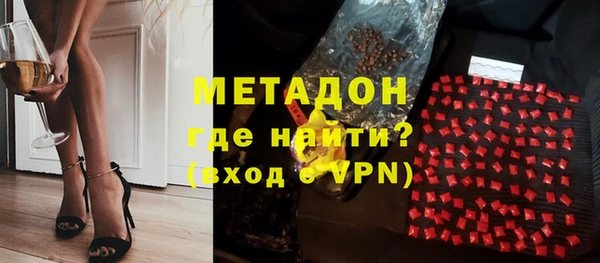 марки lsd Аркадак