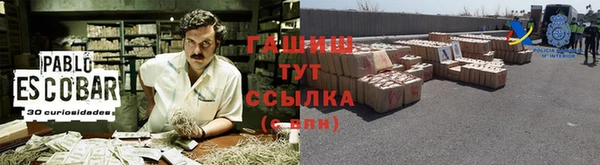 не бодяженный Горнозаводск