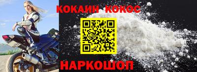 MESCALINE Берёзовский