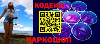 СК Беслан
