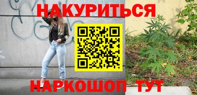 кокаин премиум Бузулук
