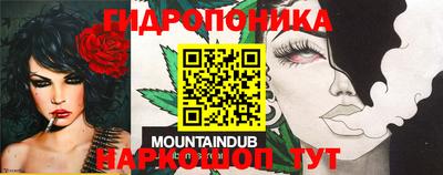 MESCALINE Берёзовский