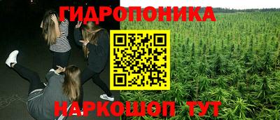 MESCALINE Берёзовский