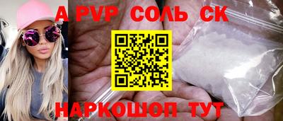 MESCALINE Берёзовский
