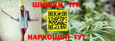 кокаин перу Бийск
