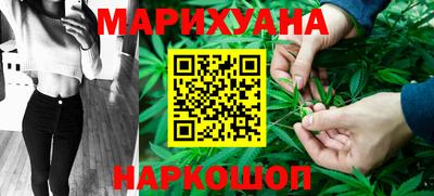 кокаин перу Бийск