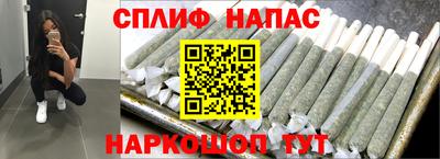 СК Беслан
