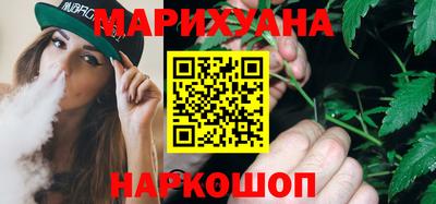 кокаин перу Бийск