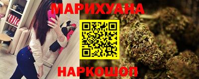 кокаин перу Бийск