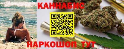 MESCALINE Берёзовский