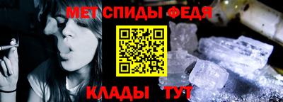 кокаин перу Бийск