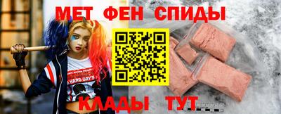 кокаин перу Бийск