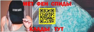 кокаин перу Бийск