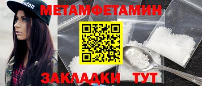 кокаин перу Бийск
