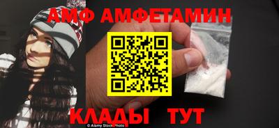 MESCALINE Берёзовский