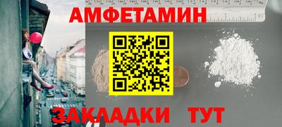кокаин перу Бийск