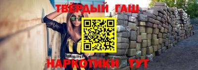 СК Беслан