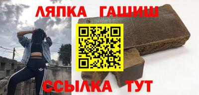 СК Беслан
