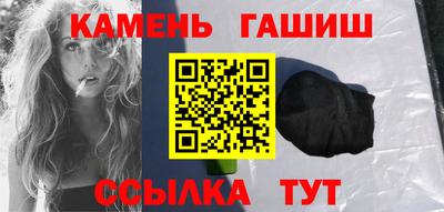 кокаин премиум Бузулук