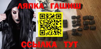 MESCALINE Берёзовский