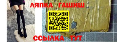СК Беслан