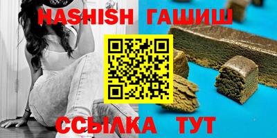 MESCALINE Берёзовский