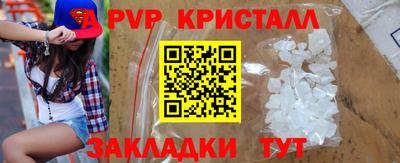 MESCALINE Берёзовский