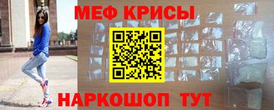 MESCALINE Берёзовский