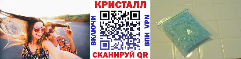 цена Баксан Первитин пудра