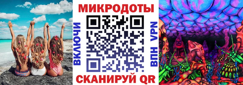 Псилоцибиновые грибы GOLDEN TEACHER  как найти   Баксан 