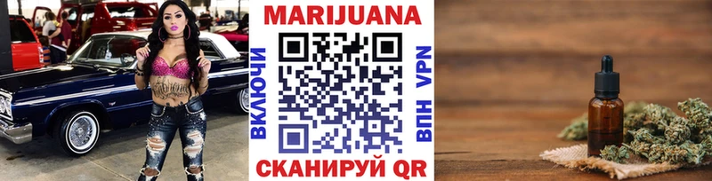 Бошки марихуана OG Kush  купить наркотик  Баксан 